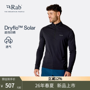 RAB睿坡男士春夏速干长袖T恤轻量吸湿排汗半拉链健身上衣 QCC-39