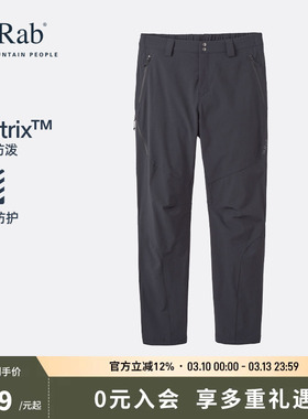RAB睿坡Torque男士春秋防泼水软壳裤轻量防风透气登山徒步 QFV-94