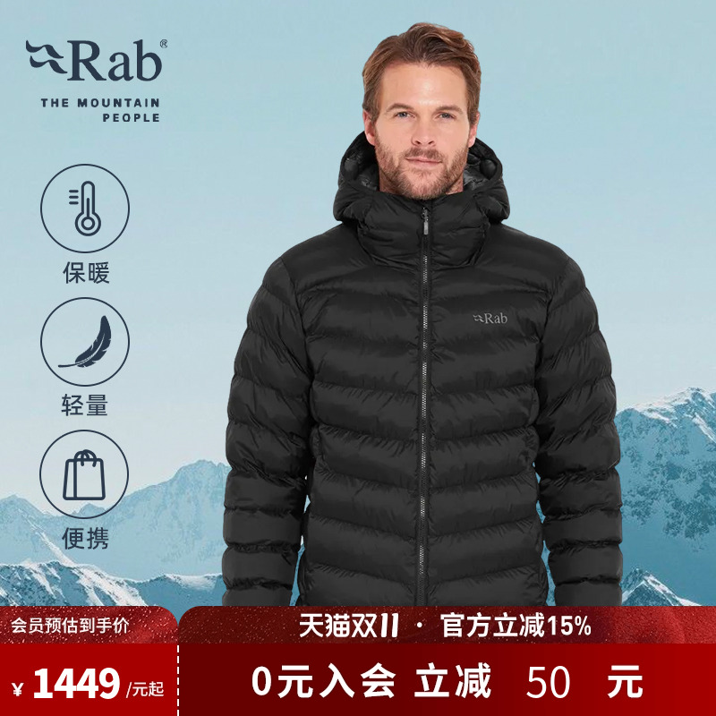 RAB睿坡户外秋冬保暖防风棉服