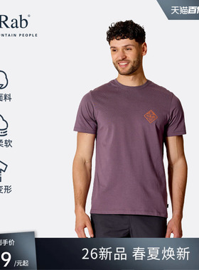 RAB睿坡Stance Stamp男士26新款轻量透气短袖棉质休闲T恤 QCC-44
