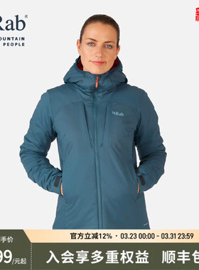 RAB睿坡Xenair Alpine女士轻量金标棉服防泼水透气棉衣徒步QIP-10