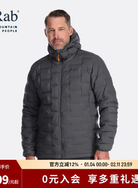 RAB睿坡Cubit男士700蓬御寒轻量户外登山连帽羽绒服 QDB-30
