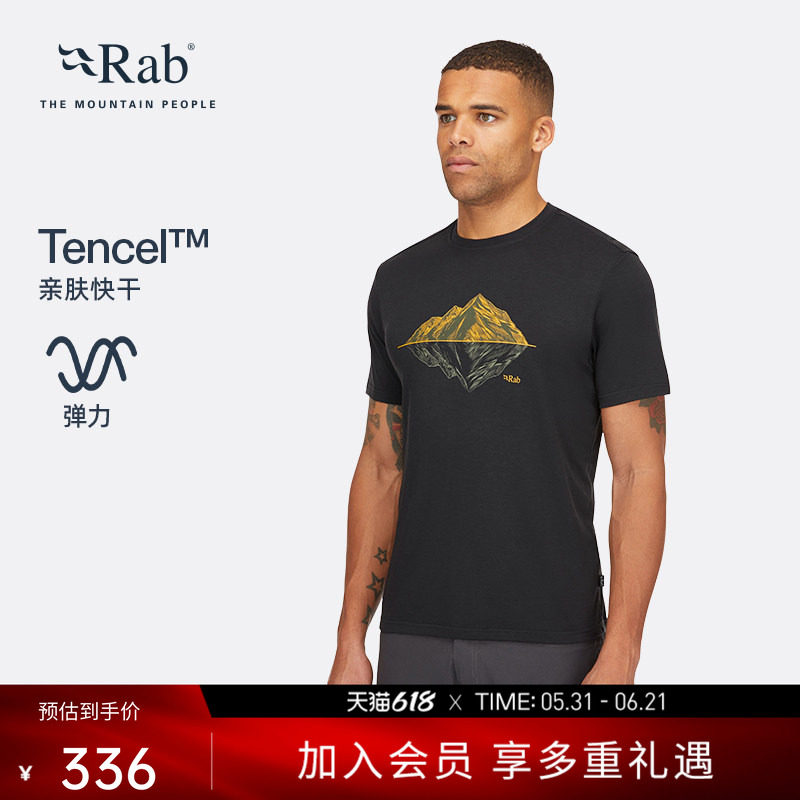 RAB睿坡Crimp Reflection男士透气短袖轻量徒步健身印花T恤QBL-72