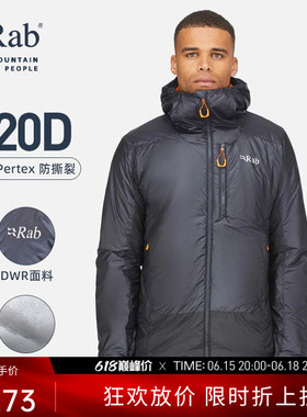 RAB睿坡Generator Alpine男士金标棉服轻量防泼水棉衣滑雪 QIO-84