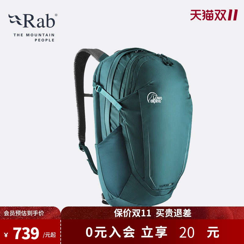 RAB睿坡罗威阿尔卑斯双肩背包