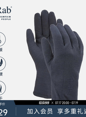 RAB睿坡Forge160手套男女通用御寒保暖分指手套 QAH-75