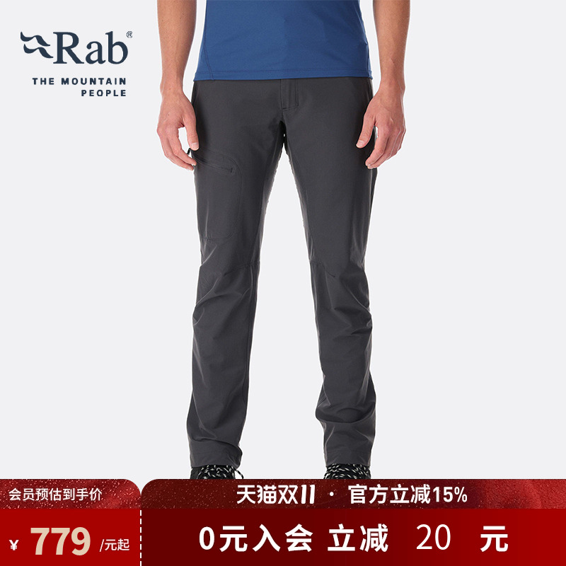 RAB睿坡登山长裤舒适轻薄