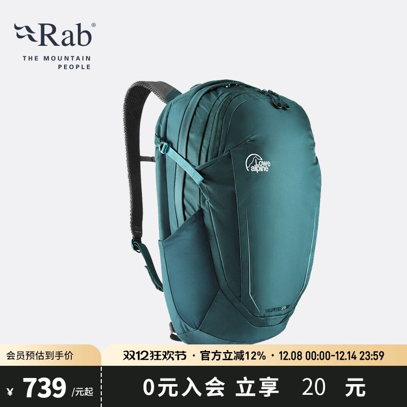 RAB睿坡罗威阿尔卑斯双肩背包