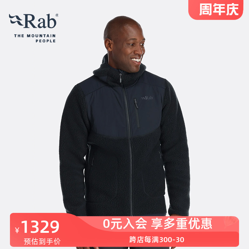 RAB睿坡P300摇粒绒抓绒衣