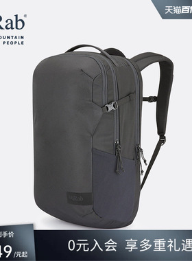 RAB睿坡户外旅行大容量双肩背包通勤运动防泼水登山包28L QAP-15