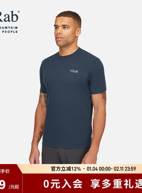 RAB睿坡男士Crimp Elevation圆领短袖运动健身登山徒步T恤 QBL-68
