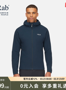 RAB睿坡Xenair Alpine男士轻量金标棉服保暖连帽徒步棉衣 QIP-17