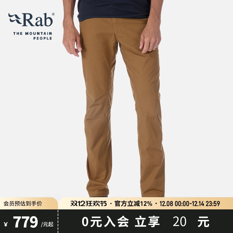 RAB睿坡男士弹力轻量舒适软壳裤
