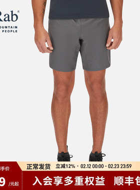RAB睿坡户外防风防泼水运动舒适透气耐磨男士登山攀岩短裤 QFW-03