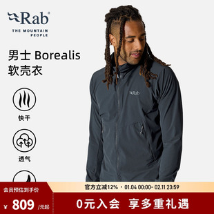 RAB睿坡Borealis春秋男士户外运动软壳衣防风徒步登山外套 QWS-76
