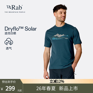 春夏速干T恤遮阳透气吸汗健身短袖 RAB睿坡 FORCE26新品 男士 QCC