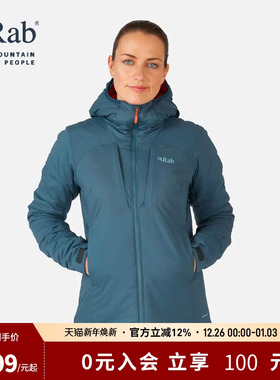 RAB睿坡女士户外Xenair Alpine防泼水透气棉衣连帽夹克棉服QIP-10