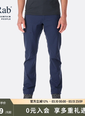 RAB睿坡男士户外运动登山长裤轻量透气舒适休闲裤 QFV-01