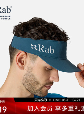 RAB睿坡Talus Visor春夏男女透气运动太阳帽健身通用遮阳帽QAB-55