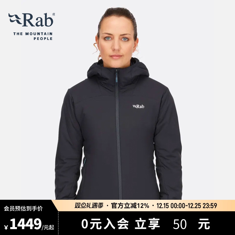 RAB睿坡女士户外运动棉服