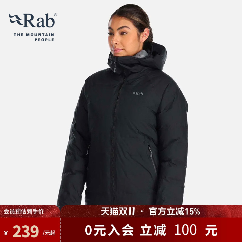 RAB睿坡700蓬连帽抗撕羽绒服