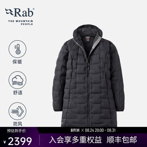 RAB睿坡女士长款保暖羽绒服