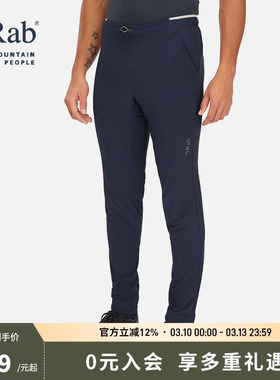RAB睿坡Momentum长裤户外男士修身裤子徒步运动跑步休闲裤 QFV-82