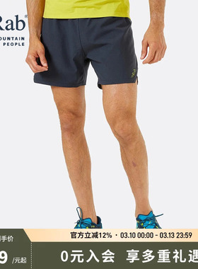 RAB睿坡户外男士速干透气凉爽舒适轻量弹力运动山地短裤 QFV-13