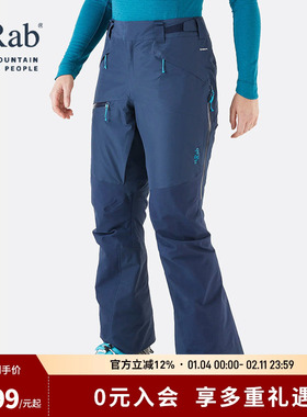 RAB睿坡户外女士Khroma GORE-TEX防泼保暖棉裤防寒滑雪裤  QIO-83