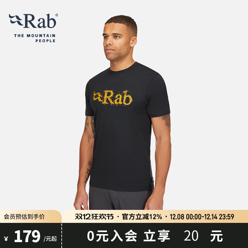 RAB睿坡男士圆领短袖吸汗透气T恤