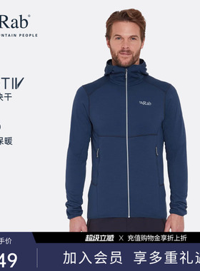 RAB睿坡Evolute男士连帽抓绒衣透气保暖帽衫徒步登山中层 QFG-19