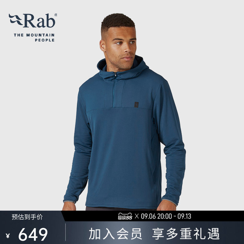 RAB睿坡男士半拉链翻领抓绒衣