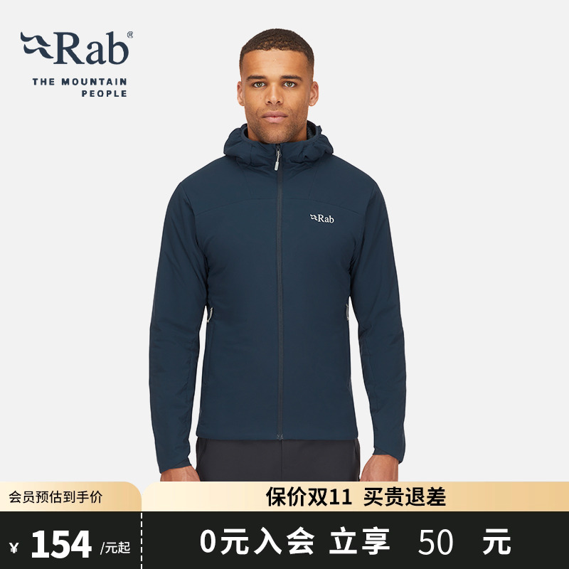 RAB睿坡轻量户外御寒棉服