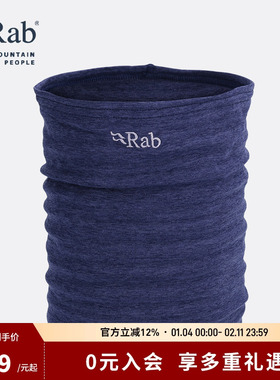 RAB睿坡双面抓绒头巾户外保暖防风骑行防晒面罩男女脖套 QAB-35