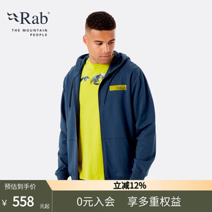 RAB睿坡Voyage男士 休闲上衣 QCB 保暖抓绒衣轻量拉链帽衫