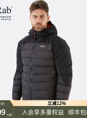 RAB睿坡Infinity Alpine户外秋冬男士800蓬连帽GTX羽绒服 QDB-27