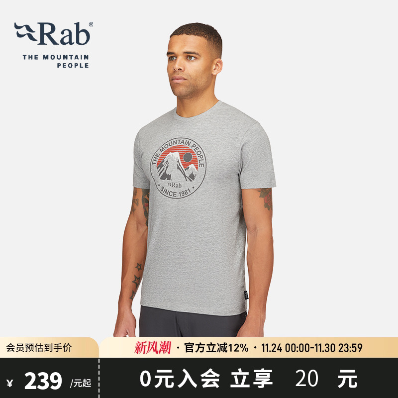 RAB睿坡男士印花透气舒适短袖