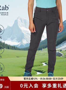 RAB睿坡Incline Light女士户外运动长裤登山徒步软壳裤 QFV-06
