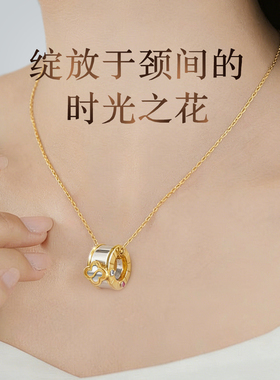 翠雅时光之花项链 翠雅LoGo 水钻点缀 时尚大气利于养生