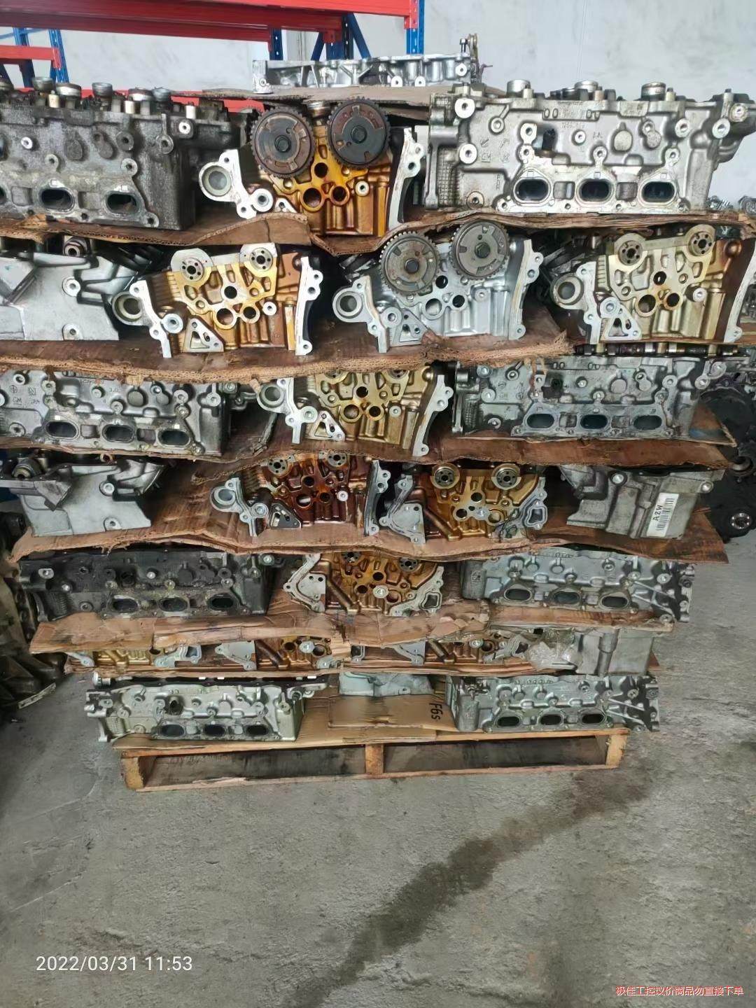 大众 中缸体总成ea888 迈腾 途观 途安 帕萨特领驭1.议价商品