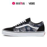 Vans Old Skool Blue Black Print Мужская обувь женская обувь повседневная обувь vn0a3wkt9ib
