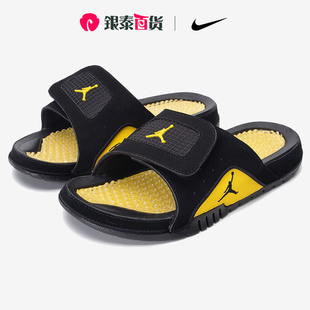 017 RETRO运动拖鞋 JORDAN HYDRO 2023新款 532225 Nike耐克男鞋