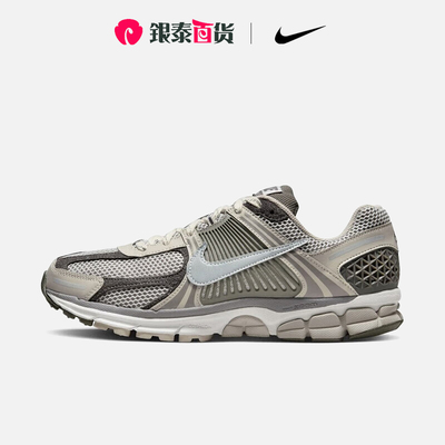 Nike耐克男子缓震跑步鞋