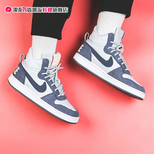 Nike, кроссовки, повседневная обувь для отдыха, осенние