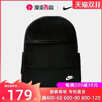 Nike, рюкзак, черная спортивная сумка через плечо