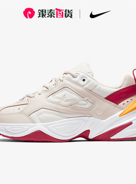 NIKE耐克老爹鞋女鞋2024夏季新款M2K休闲鞋复古运动鞋AO3108-016