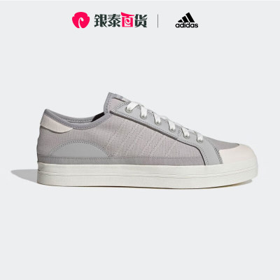 Adidas阿迪达斯男女款运动板鞋