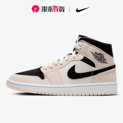 Nike, Air Jordan 1, air jordan, баскетбольная спортивная обувь