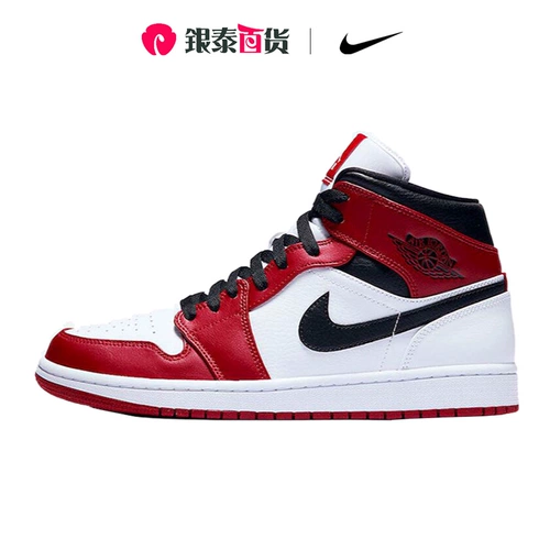 Nike, air jordan, Air Jordan 1, баскетбольная обувь, спортивная обувь