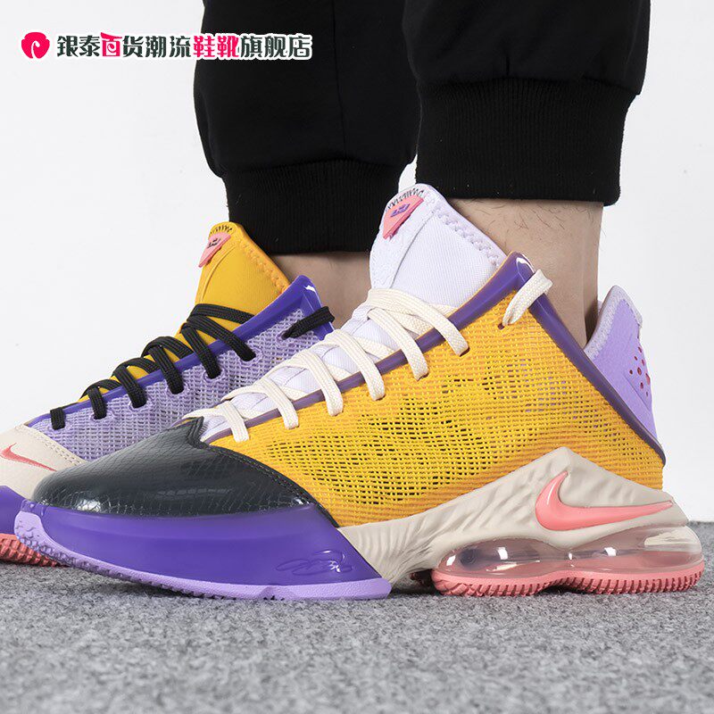 nike耐克男鞋2023春季新新款詹姆斯19休闲运动鞋篮球鞋do9828-500